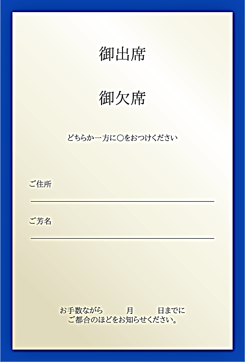 uC_tFAłC[WłIy[p[ACe|Cg