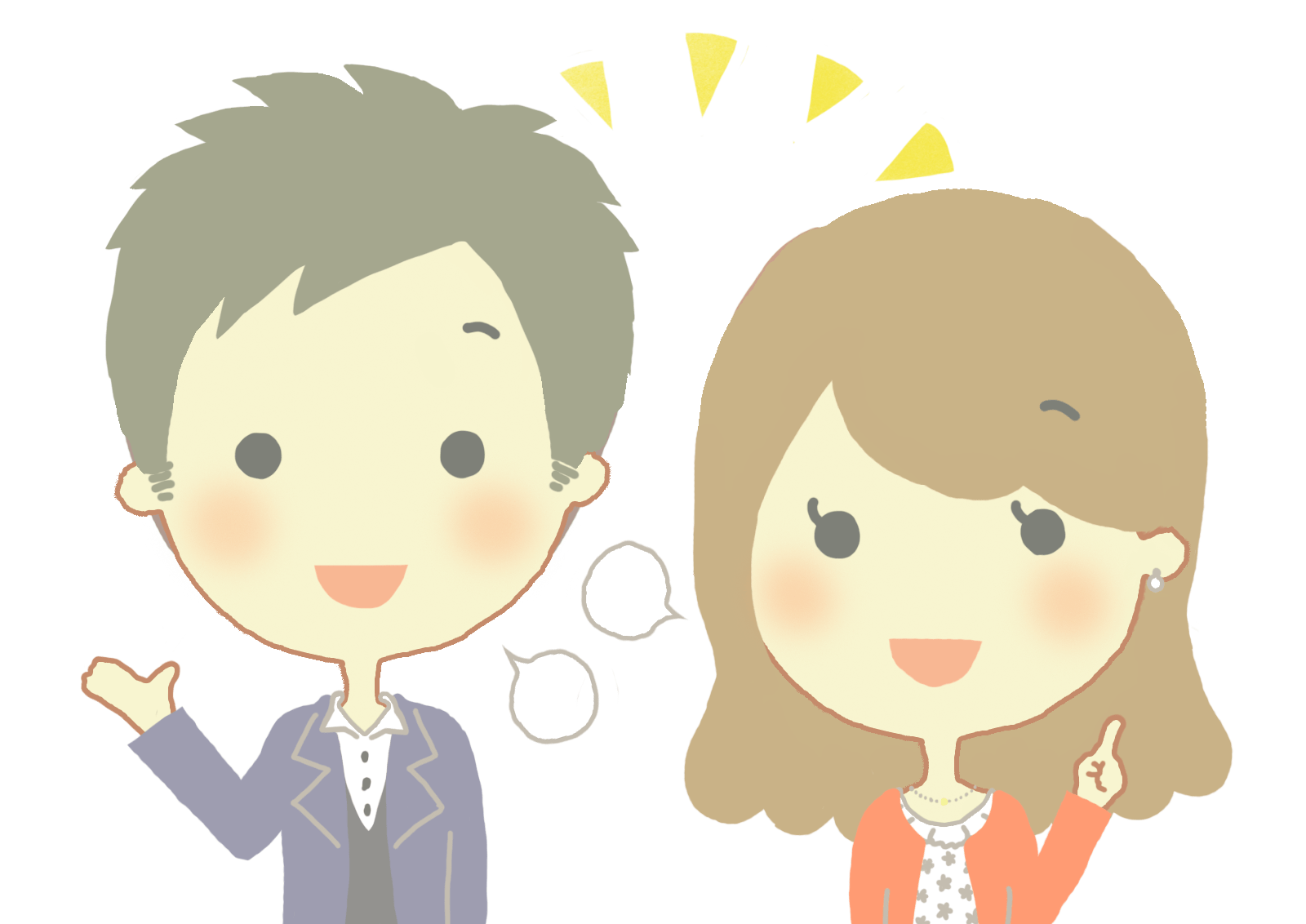 ̃e[}ȂuC_tFAɑ^ł݂悤I